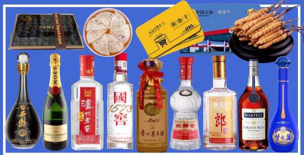 信阳市浉河鑫彩烟酒经营部