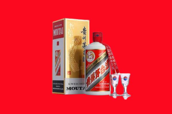 收购行情：信阳市浉河茅台酒回收店怎么经营？