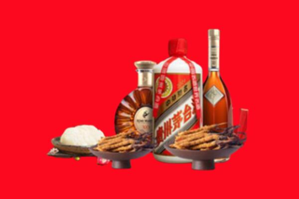 信阳市浉河烟酒回收礼品
