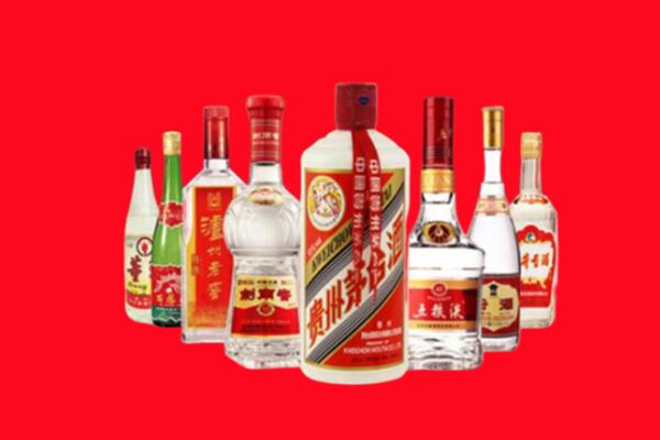 信阳市浉河回收名酒