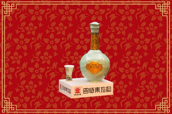 信阳市浉河回收四特酒