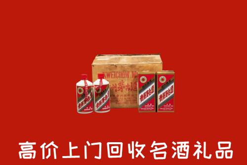 收购行情：信阳市浉河回收铁盖茅台酒