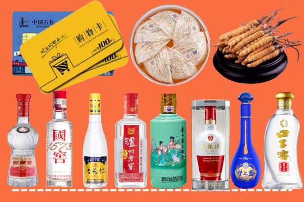 信阳市浉河烟酒回收虫草